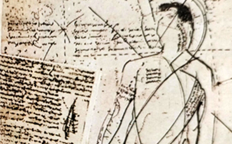 med Jemaiel, Gravure-Photocopie-Té-1-Ab6-Détail